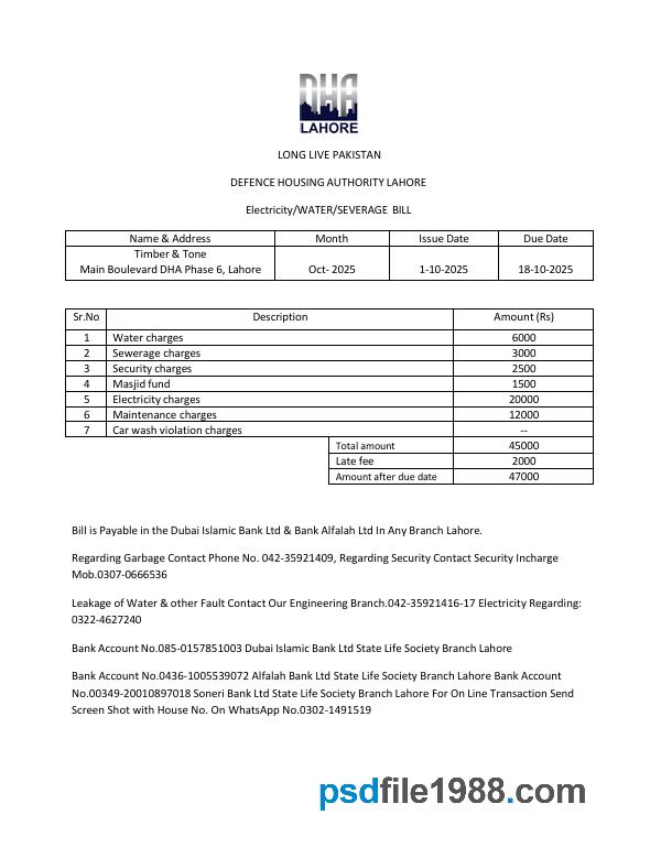 Pakistan Defence Housing Authority Electricity/Water Lahore Utility Bill